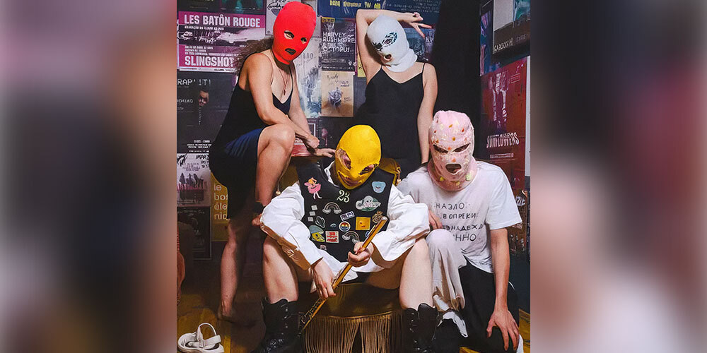Tickets Pussy Riot: RIOT DAYS ,  in Friedrichshafen